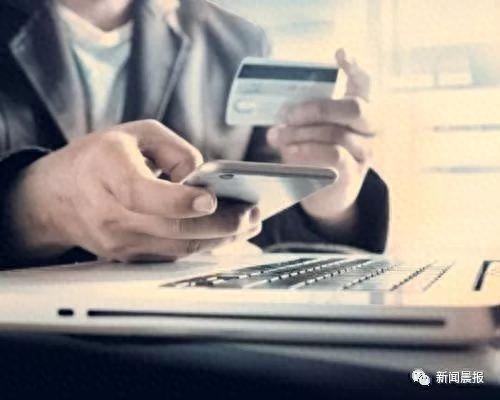 银行卡逾期短信还是电话，信用卡28日前还款 配图01