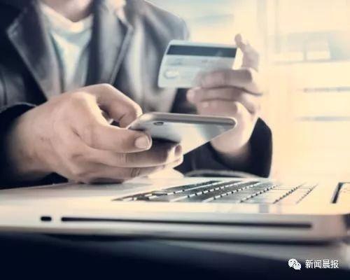 95559是什么电话号码（信用卡最后还款日还有20天 却收到银行逾期短信 咋回事）