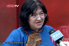 从手纹看家族历史？揭秘台湾少数民族排湾人纹样故事视频封面