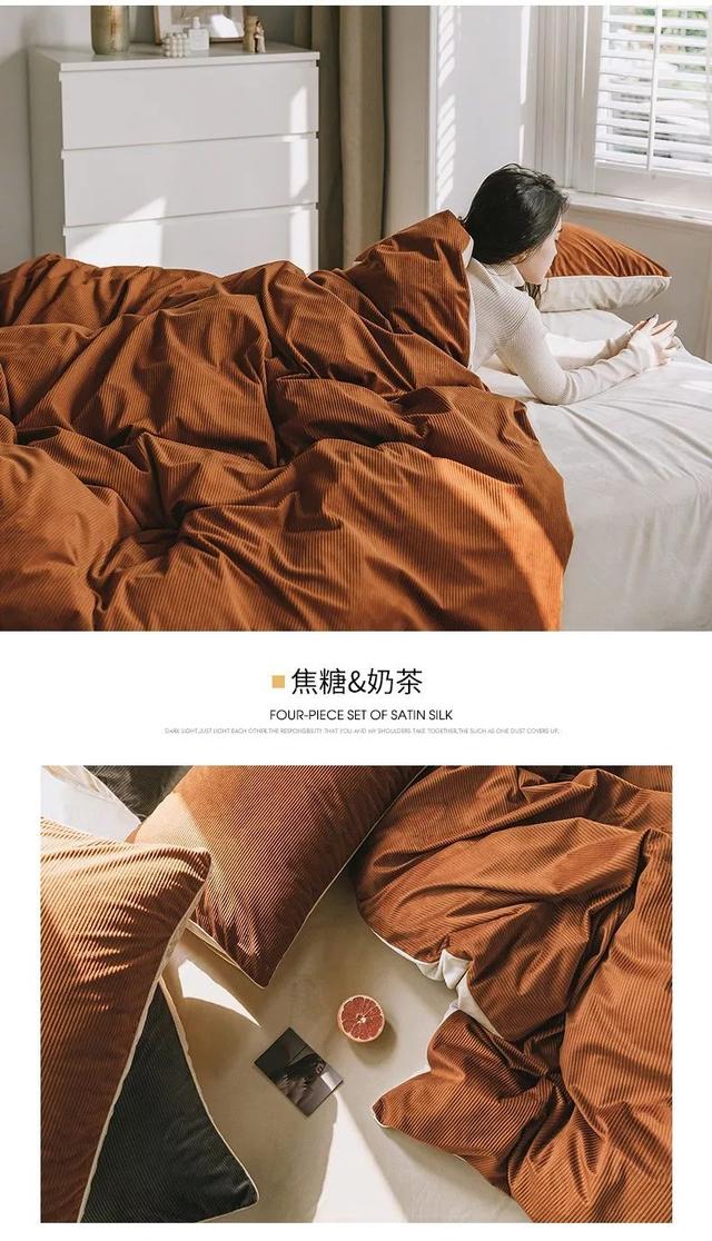 品质购 | 冬日恋曲，拼色立体绒给你质感的温暖