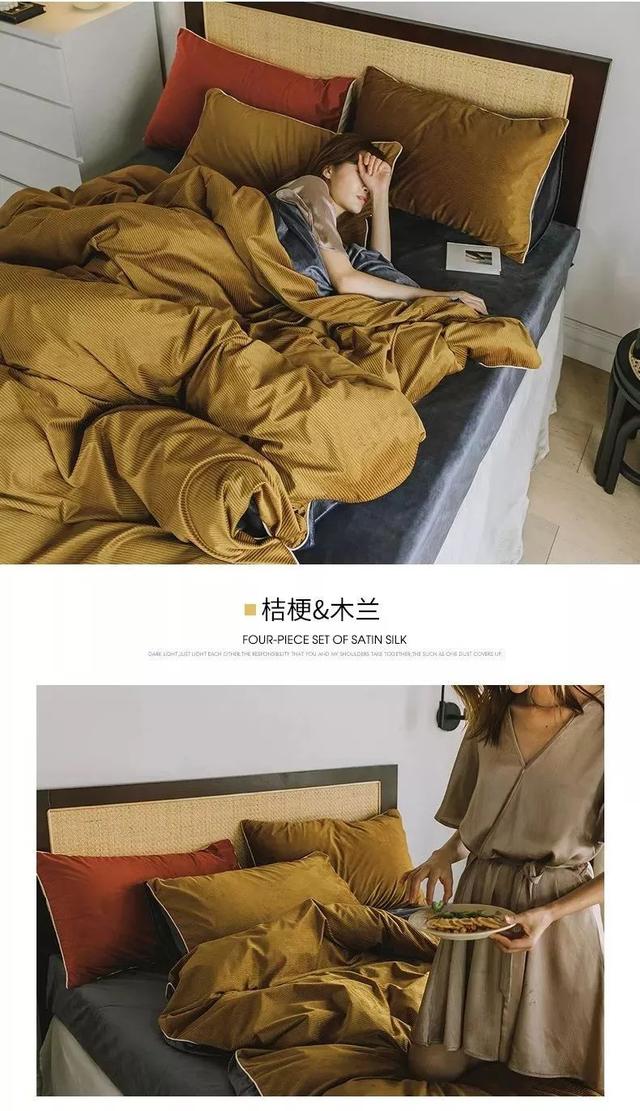 品质购 | 冬日恋曲，拼色立体绒给你质感的温暖
