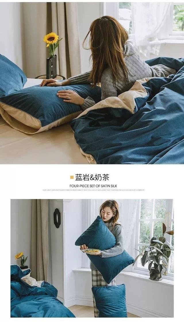 品质购 | 冬日恋曲，拼色立体绒给你质感的温暖