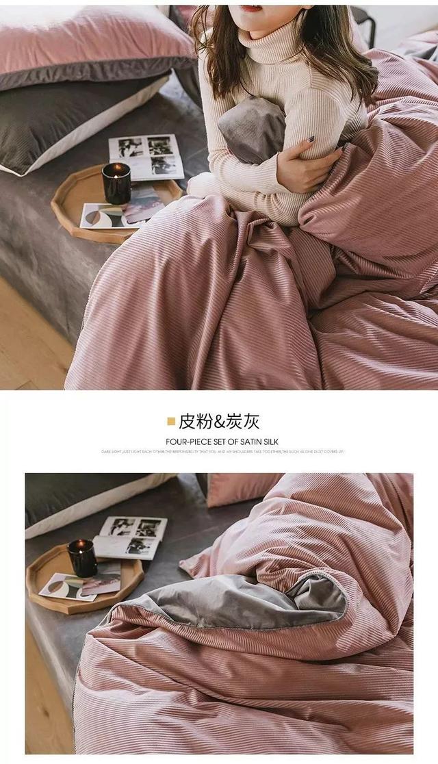 品质购 | 冬日恋曲，拼色立体绒给你质感的温暖