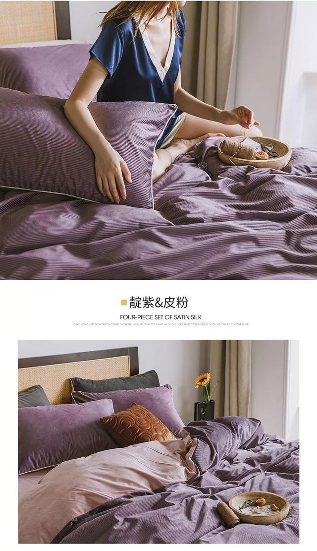 品质购 | 冬日恋曲,拼色立体绒给你质感的温暖