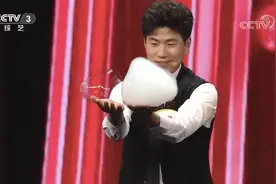 开门大吉：泡泡秀演员陈宇浩上演百变泡泡秀，现场观众都沸腾了视频封面