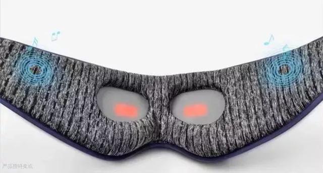 9个失眠程序员做了个助眠神器 一戴上 立马就想睡了