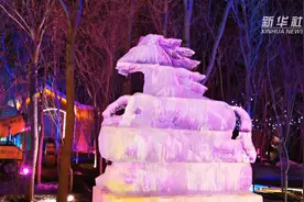 甘肃兰州：游皋兰山巅 赏冰雪灯光秀
