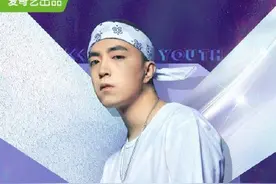 青春有你2说唱导师Jony J是谁 Jony J个人资料真名叫什么为什么请他图片