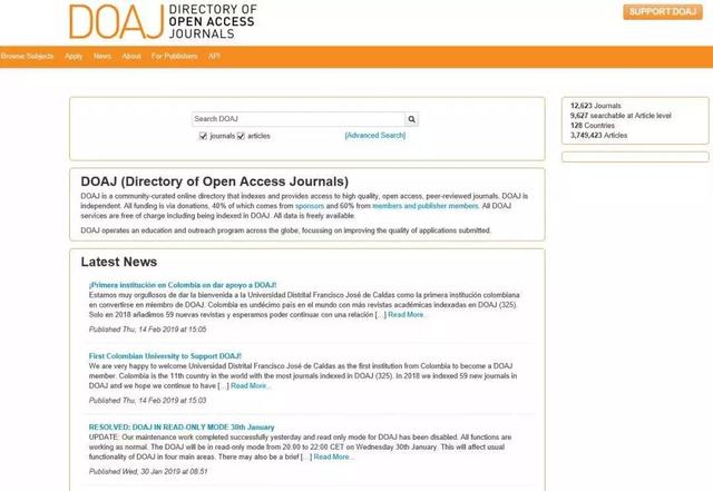 国内外 48 个最常用学术网站汇总