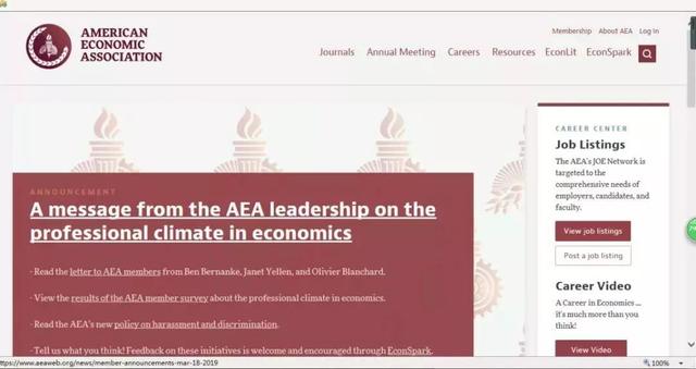 国内外 48 个最常用学术网站汇总