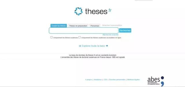 国内外 48 个最常用学术网站汇总