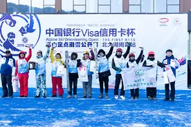中国银行Visa助跑 滑雪赛人气王为冬奥带节奏图片