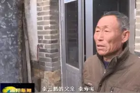 心疼！烟台道德模范李云鹏！12岁的海阳最美孝心少年图片