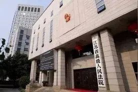 长江禁捕，非法捕捞怎么判？江苏高院权威规定来了图片