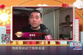 11岁男孩打赏抖音游戏主播  一小时狂刷三万“豪礼”