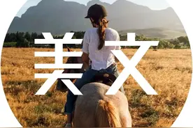 人生最幸福的十个瞬间，你经历过几个？图片