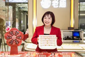 东方美学 演绎珠宝新风尚图片