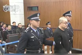 云南高院依法公开宣判孙小果再审案  决定执行死刑视频封面