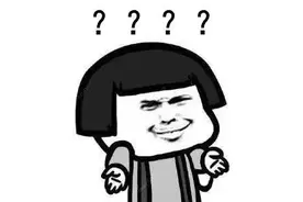 婚宴开席前突然来了一伙人，新郎超郁闷图片