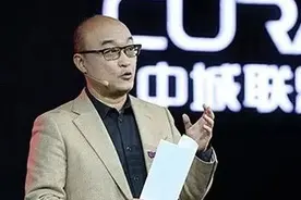 协信也被整体摆上货架，阳光城欲接盘图片