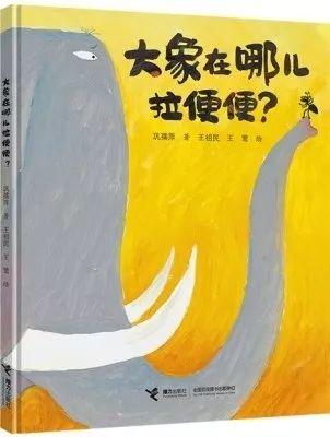 最畅销 | 2019年11月我们社发得最好的书