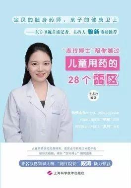 最畅销 | 2019年11月我们社发得最好的书