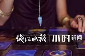 漂亮爱撒娇！杭州小伙见女网友相谈甚欢，不料被“套路”图片