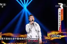 越战越勇：天生烟嗓带来独特韵味，谢昀杉《生命中的时光》太惊艳视频封面