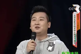 越战越勇：童星出身考取北电却被老师“针对”，谢昀杉一度想不开视频封面