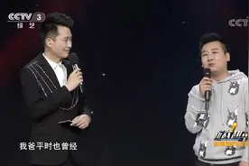 越战越勇：谢昀杉年纪不大相亲趣事不少，自曝曾大年初一被迫相亲视频封面