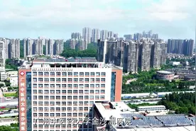 引入先进技术服务患者，广州中医药大学金沙洲医院中澳肿瘤合作项目启动视频封面