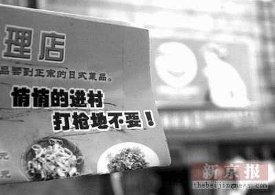 �����İ���ôд���Ŷ�����������