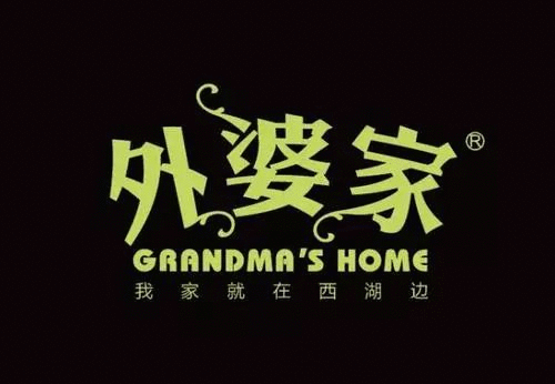 �����İ���ôд���Ŷ�����������