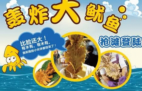 �����İ���ôд���Ŷ�����������