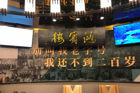 �����İ���ôд���Ŷ�����������