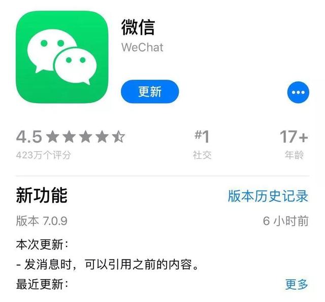 怎么理解battle的意思（表情和表情包的英语完全不同没几个人知道）