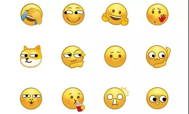 “表情”和“表情包”的英语完全不同！没几个人知道……
