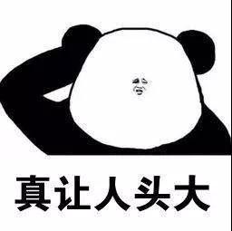 “表情”和“表情包”的英语完全不同！没几个人知道……