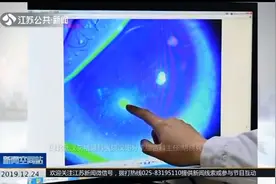 频繁揉眼，八岁女童竟意外揉“烂”角膜，这是咋回事？视频封面
