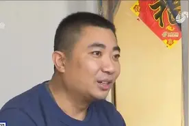 房子住了近20年，房产信息却在别人名下，大哥蒙圈：也没人收房租视频封面