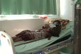 也门首都萨那已有8人死于甲型H1N1流感视频封面