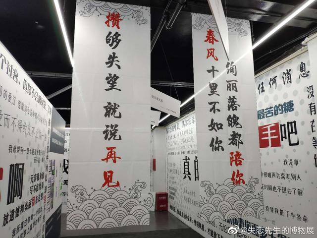 2019，“拔草”这件小事