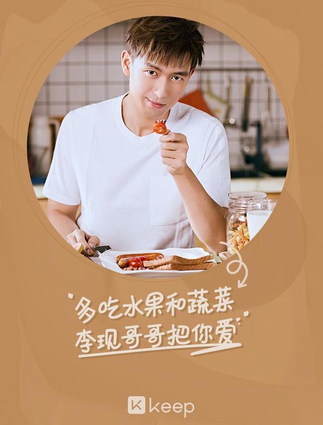 2019，“拔草”这件小事