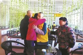 三十六年寻子 相认在监狱图片