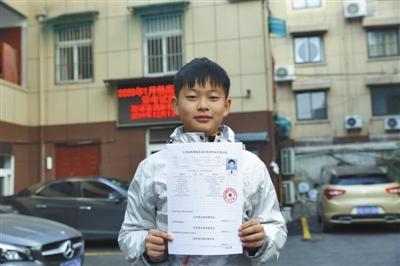 “裸跑弟”的“加速”人生