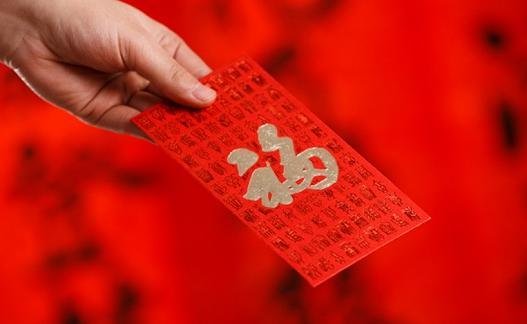 压岁钱是什么时候发的（压岁钱什么时候发三十晚上还是大年初一看完你就明白了）