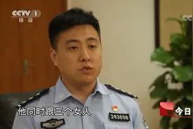 今日说法：丈夫跟其他两个女人也领了证？女子公安局举报老公重婚视频封面