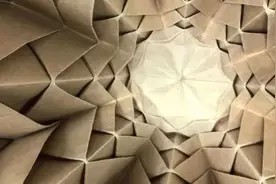 数学文化讲座第三讲——中小学STEM折纸与数学图片