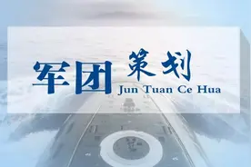 军团策划 | 关爱军娃成长，这些优待政策你了解吗？图片