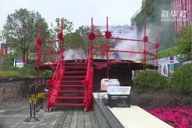 贵州凯里：共享“舌尖”上的传统风味